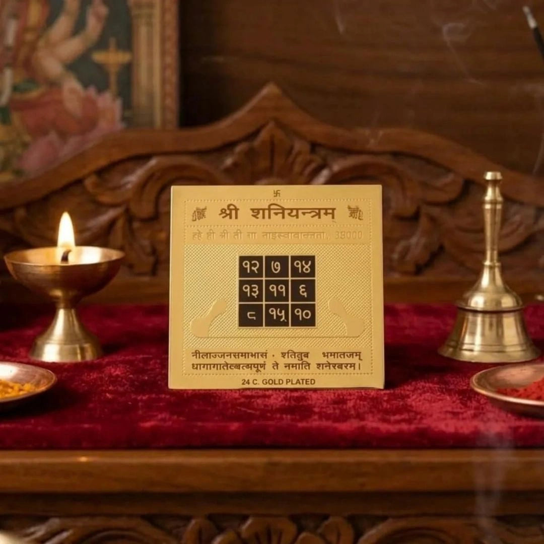 Close-up of mantra and number grid on yantra