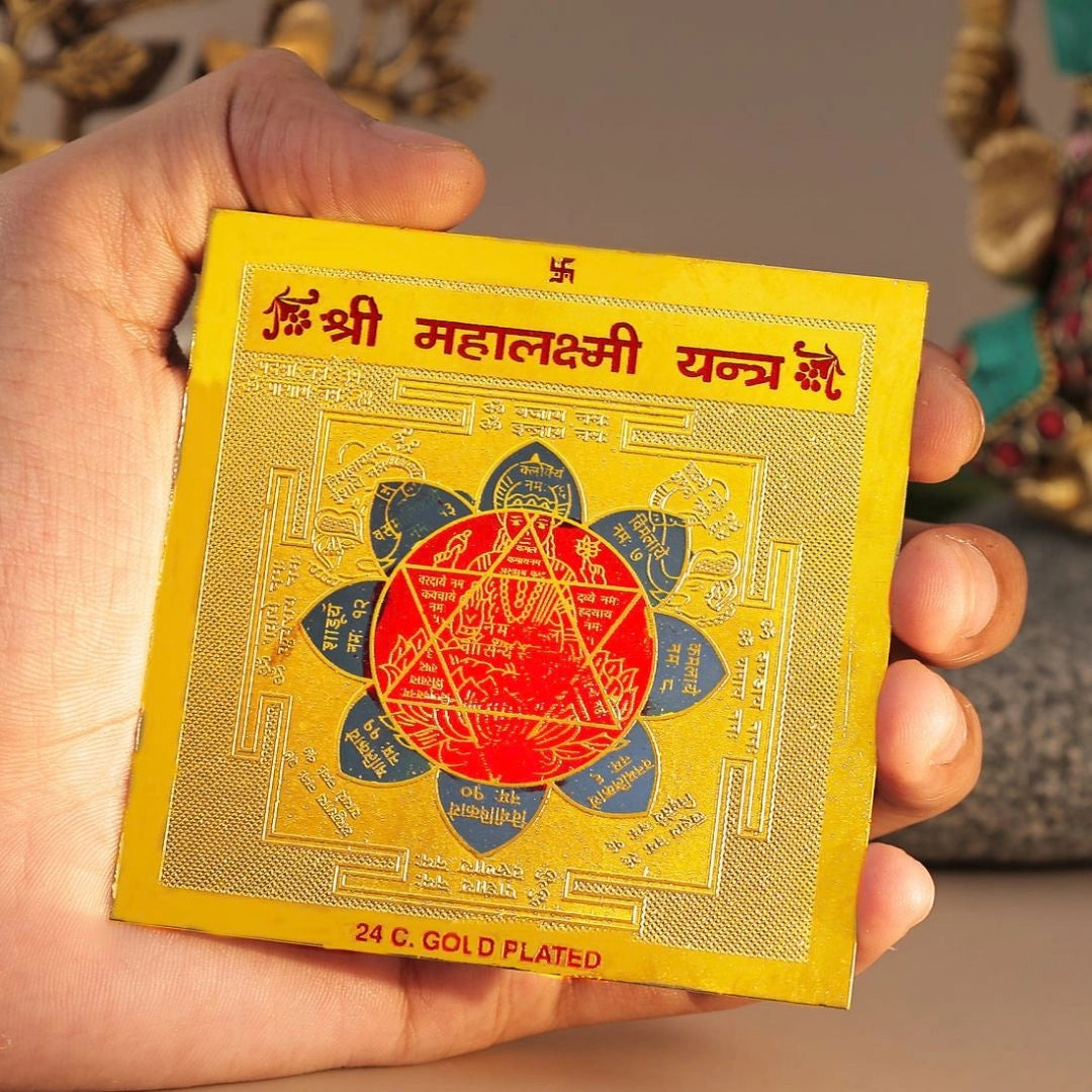 Shree Mahalakshmi Yantra product
